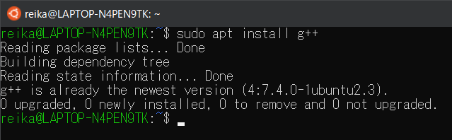 g++ をインストールするコマンド